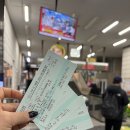 이마트24예산서오점 | 사가보다 재밌다! - 일본 소도시 ‘다케오 온센’