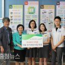 대전송촌고등학교 이미지