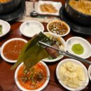 고반식당아산배방점 이미지