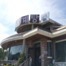 개성삼계탕 이미지