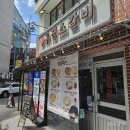 영삼이네 우정소갈비 강남역점 | 강남역점심맛집 고기집 l 영삼이네 우정소갈비 강남역점 l 혜자로운 가성비 점심특선 내돈내산