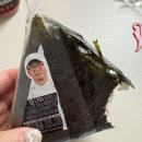 지에스(GS25)금천독산로점 네이버블로그