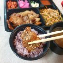 우리가바라는삼겹살 이미지