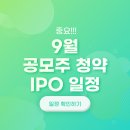 엔에이치투