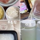 다온헬스케어의원 이미지