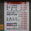 마마손 이야기 이미지