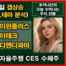 멕플러스 이미지