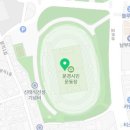 문경시민운동장 농구장