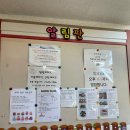 카페보니따 | [내돈내산] 대구 화원 키즈 쿠킹체험 보니따카페 (5살 체험후기)