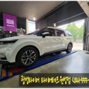 광성타이어 이미지