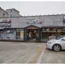 얌얌식당 이미지