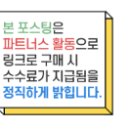 오렌지블루 | 아이폰 17 프로 실버 오렌지 딥 블루 색상 후기 iphone pro 자급제 가격 할인 싸게 사는 법