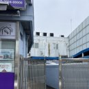 이구방공인중개사사무소 이미지