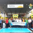 구성주유소 이미지