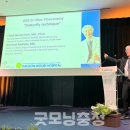 대전우리병원 이미지