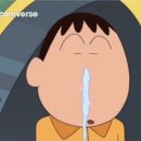 당진아구동태탕찜 이미지