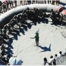 연천군청입구 이미지