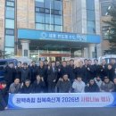 청북경로당 이미지