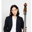 9월 마티네콘서트 - 더블베이스 성민제 이미지