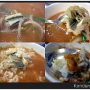 산골장어 - 화순군 | 산골장어