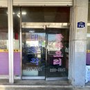 석성면주민자치센터 이미지