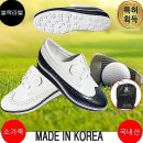 넥스트 쇼핑하우
