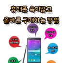 싼집닷컴