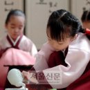 차이야기 - 평택시 어인남로16번길 48 | 차이야기