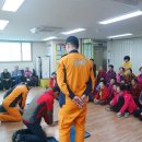 구지119안전센터 이미지