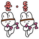 고덕양꼬치양다리통구이 이미지