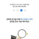 고속도로 졸음쉼터 네이버블로그
