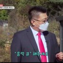 알터공인중개사사무소 이미지