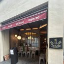 그라치에(Grazie) 이미지