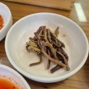 삼화기사식당 이미지