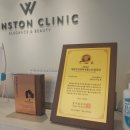 전피부과  의원 이미지