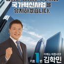 신례원의원 이미지
