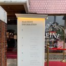 부티크호텔풀문 이미지