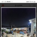 포도청보쌈