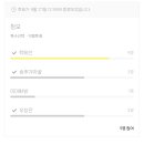 모장 이미지