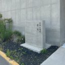 보산원2길 이미지