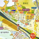 명품 광교신도시내 단독주택지 분양정보(F3-1,수원시 영통구 이의동 1185,광교단독주택지) 이미지