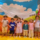 다솜어린이집 놀이터 이미지