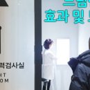 연세드림안과의원 이미지