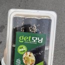 모닝김밥 | CU 겟모닝 스팸청양꼬마김밥 후기