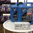 하이테크모터서비스 이미지