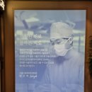 제일탑내과 이미지