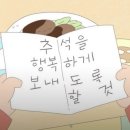 안골오리마을 | 일상 | 25.10 (2)