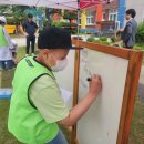 상희특수학교 이미지