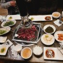 갈비살데이