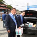 진동고현 이미지